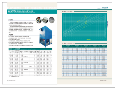 www.168qq.cn>
                                                   
                                                   <div class=